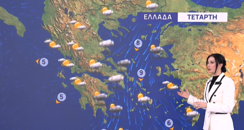 Ένθετο Παιδεία: <strong>Το πρώτο ξενόγλωσσο προπτυχιακό από το ΟΠΑ</strong>