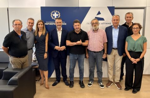 Εξοπλισμός για την Ακαδημία Εμπορικού Ναυτικού Ηπείρου μέσω του Επιχειρησιακού Προγράμματος <strong>2021-2027</strong>