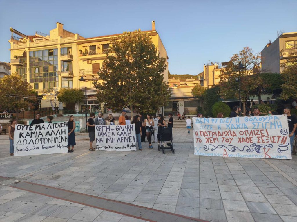 Ηγουμενίτσα: Πορεία μέχρι το σημείο της γυναικοκτονίας – Αύριο η κηδεία της 25χρονης