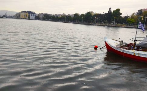 Τελετή λήξης στο Διεθνές Φεστιβάλ «Κένταυρος» στο Πολιτιστικό Κέντρο Νεοχωρίου
