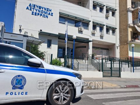<strong>Αντιπεριφερειάρχης Σερρών: Έκκληση για την ανάρτηση της γαλανόλευκης</strong>