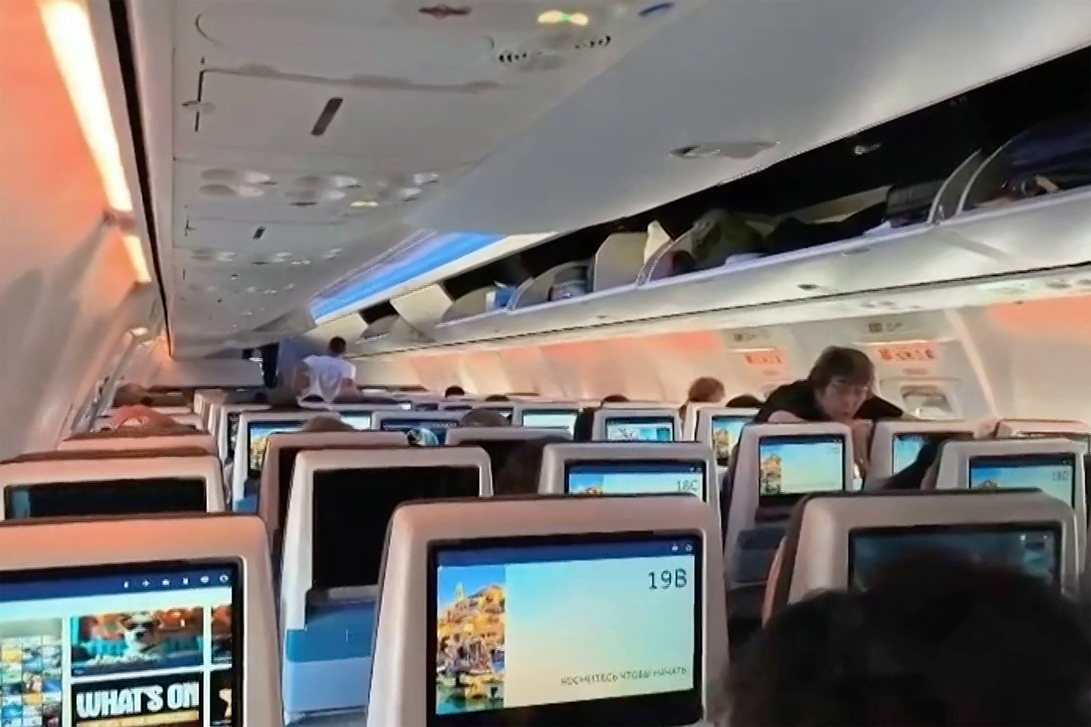 Πτήση FlyDubai: Στο πιλοτήριο η «Αχίλλειος πτέρνα» της ασφάλειας στις πτήσεις – Το κρίσιμο παράδοξο με την ενισχυμένη πόρτα