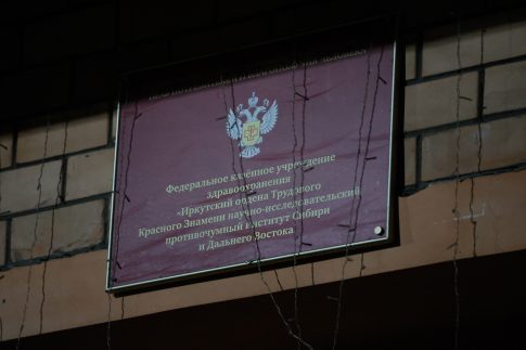 ΟΑΣΘ: Επιπλέον ελεγκτές στη μάχη κατά της εισιτηριοδιαφυγής – Τα πρόστιμα και το κίνητρο