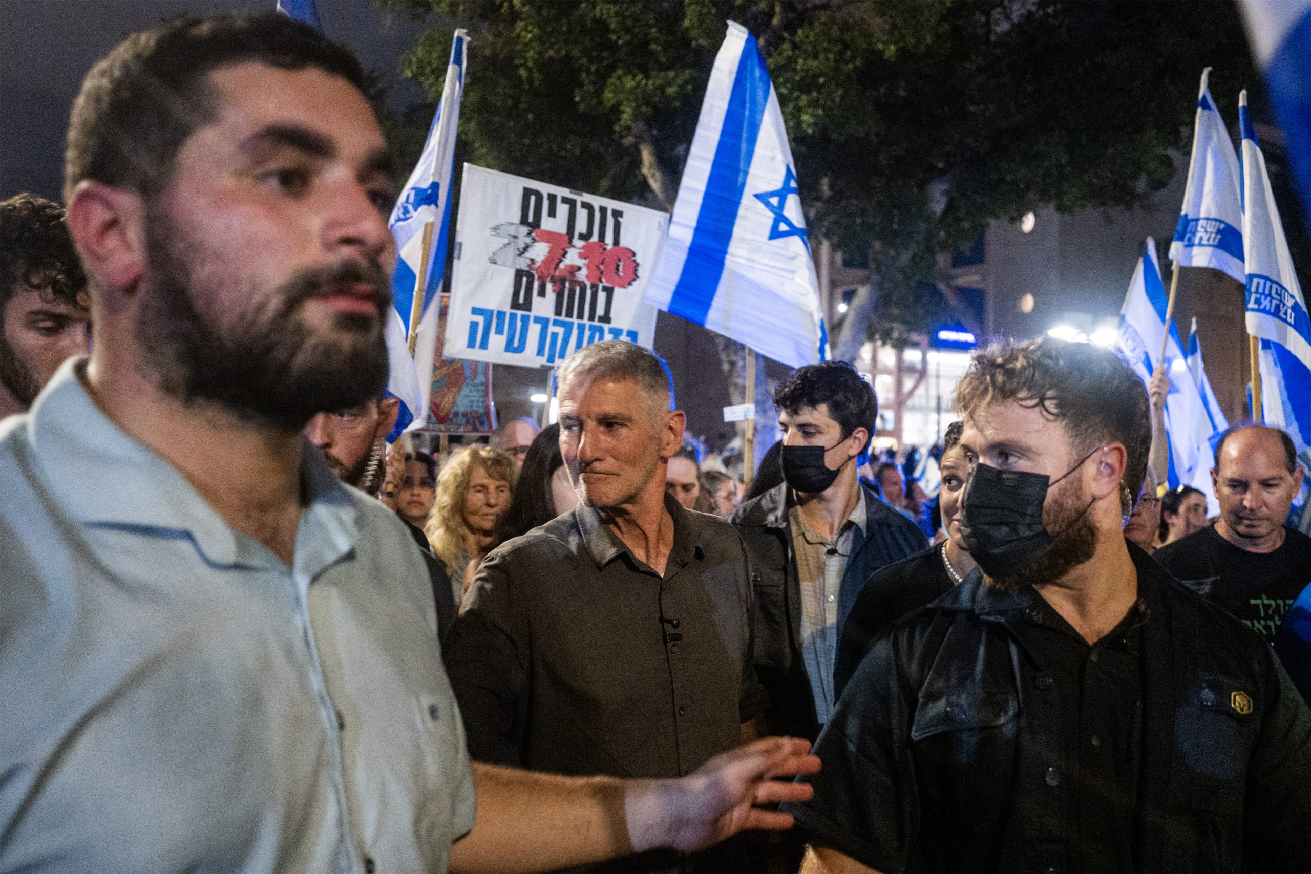 Τελ Αβίβ: Συνελήφθη ύποπτος για απόπειρα επίθεσης με μαχαίρι κατά του Γιαΐρ Γκολάν