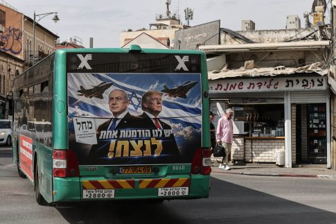 «Ο Δικός μας Μαραθώνιος: Επιμονή, Πειθαρχία και Ψυχική Αντοχή»- Εκδήλωση από την Αλεξάνδρεια Ζώνη Καινοτομίας