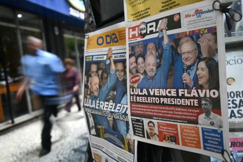 Θεσσαλονίκη: Κακοποιούσε σκύλο για να την εκφοβίσει – Συνελήφθη 18χρονος μετά από καταγγελία της συντρόφου του
