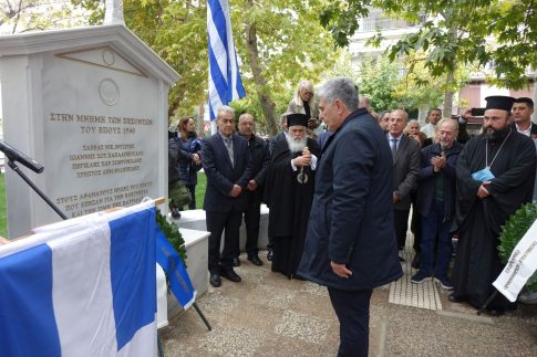 Θεσσαλονίκη: Ένταση στο κέντρο κατά τη διάρκεια συγκέντρωσης διαμαρτυρίας για την εκδήλωση Κασιδιάρη