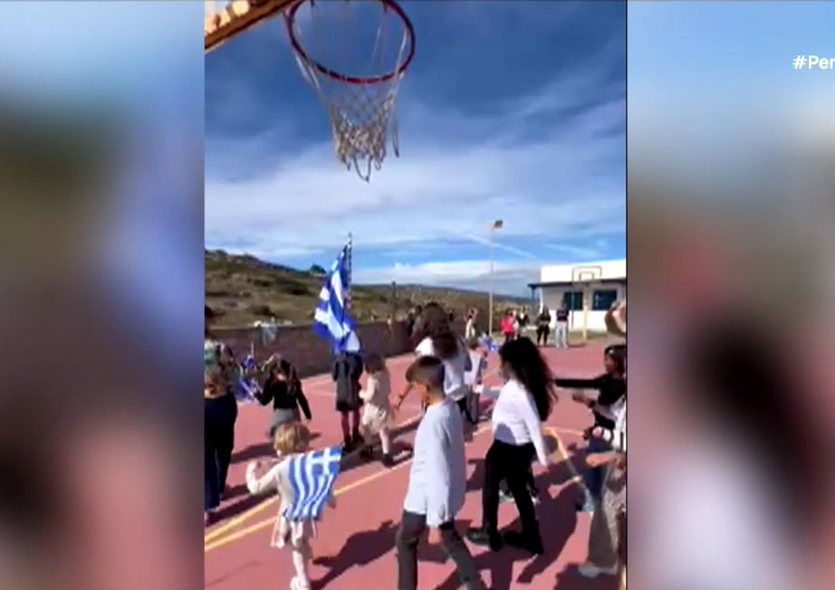 Παρέλαση στην Ηρακλειά μαζί με μαθητές της Μυκόνου
