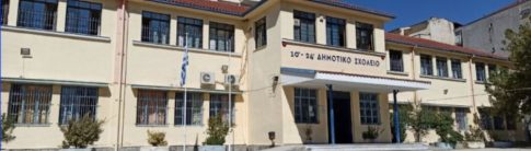 Σέρρες: Συναγερμός για την εξαφάνιση 79χρονου