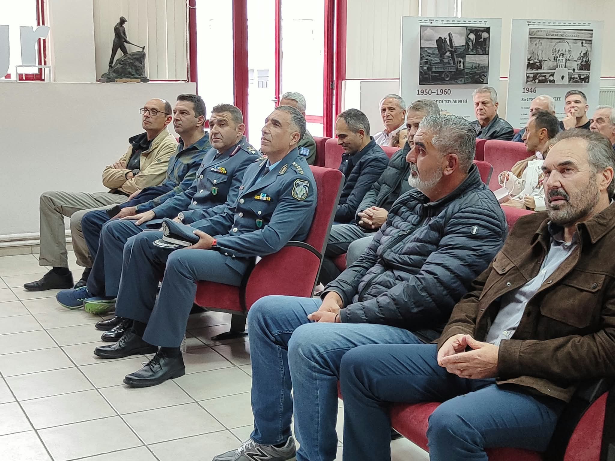 1000022530 Φλώρινα: Επιτυχημένη η ημερίδα «η Ζωή με τα Ζώα Συντροφιάς» από την Αστυνομική Διεύθυνση
