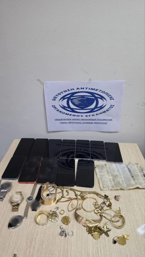 Εξαρθρώθηκε εγκληματική ομάδα που παρίστανε υπαλλήλους ΔΕΔΔΗΕ και λογιστές με λεία περισσότερα από 800.000 ευρώ – Οκτώ συλλήψεις