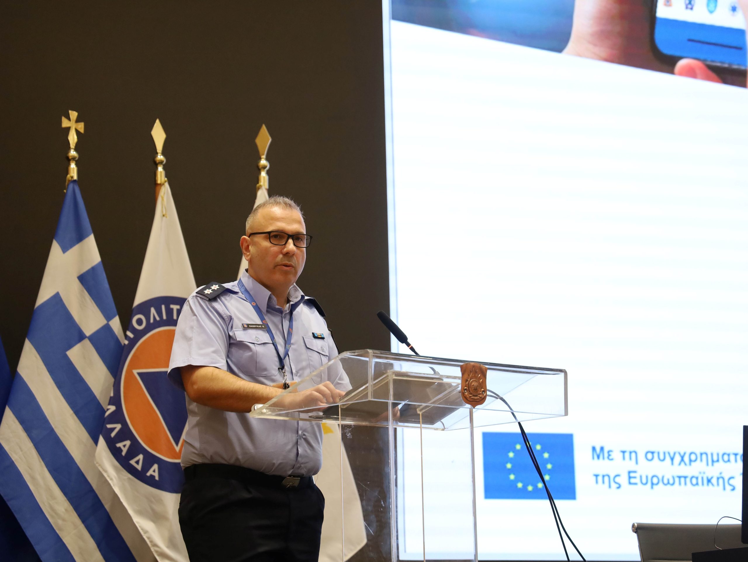 Αναβαθμίζεται το 112 – Οι νέες δυνατότητες που θα έχει το Next Generation 112