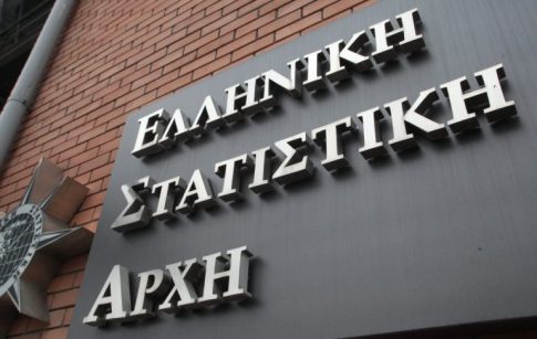 Βουλή: Πολιτική αντιπαράθεση κυβέρνησης-αντιπολίτευσης με «φόντο» την απομάκρυνση Γκίλφοϊλ