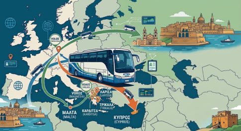 Πρόταση για πιλοτική σχολική διαμεσολάβηση στη Μαγνησία – Κοινή δράση εκπαιδευτικών και δικηγόρων