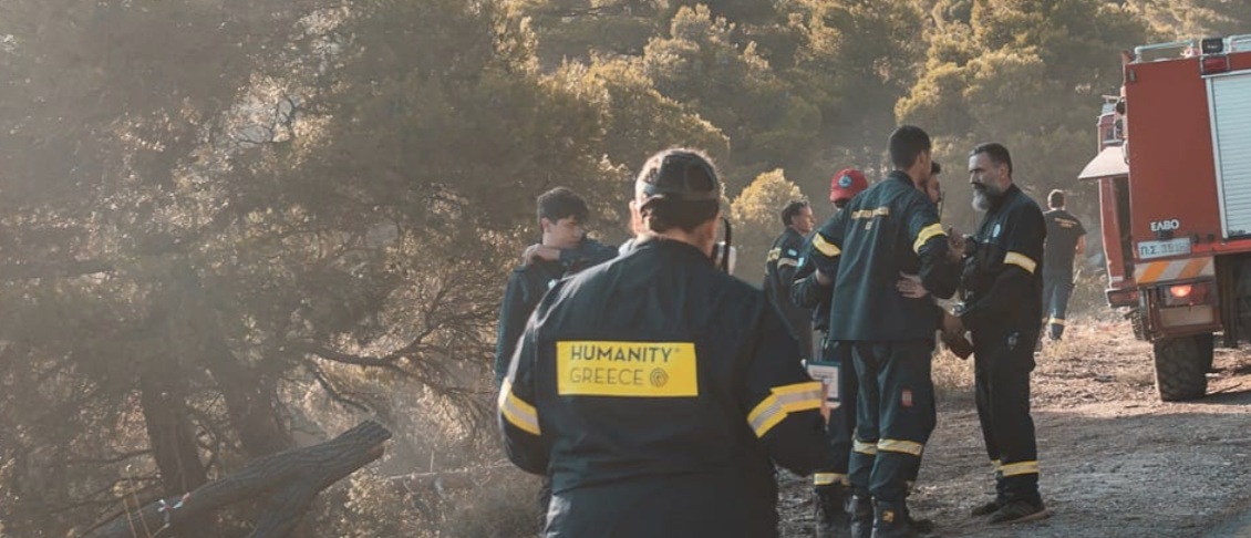 Humanity Greece: Από την πρώτη φλόγα μέχρι την αποκατάσταση