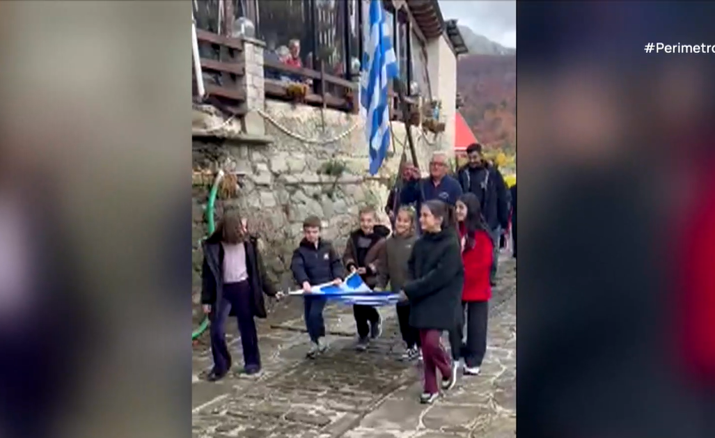 Αντάμωμα στον Γράμμο για τον εορτασμό της Εθνικής επετείου