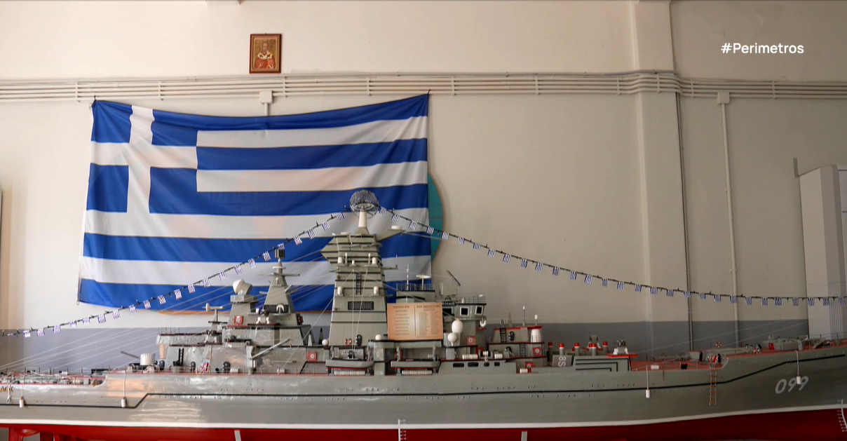 Οινούσσες – Η επόμενη γενιά πλοιάρχων της ελληνικής ναυτιλίας