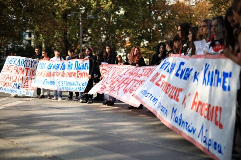 HydroMediT 2026: Στον Βόλο το 6ο Διεθνές Συνέδριο Εφαρμοσμένης Ιχθυολογίας, Ωκεανογραφίας και Υδάτινου Περιβάλλοντος