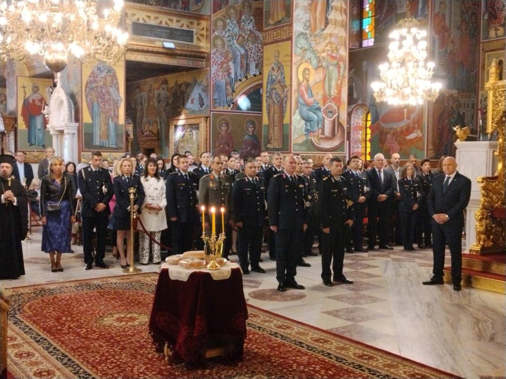 Εορτασμός της «Ημέρας της Ελληνικής Αστυνομίας» και του Προστάτη του Σώματος Μεγαλομάρτυρα Αγίου Αρτεμίου στη Θεσσαλονίκη