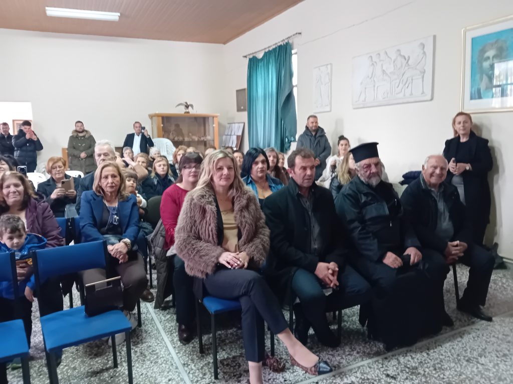 Με απαγγελίες ποιημάτων γιόρτασαν το ΟΧΙ οι έξι μαθητές του δημοτικού στο Σαραντάπορο Ελασσόνας