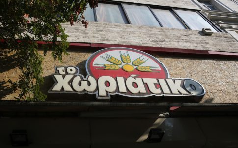 Σε ετοιμότητα για την αντιμετώπιση πλημμυρικών φαινομένων ο δήμος Καλαμαριάς