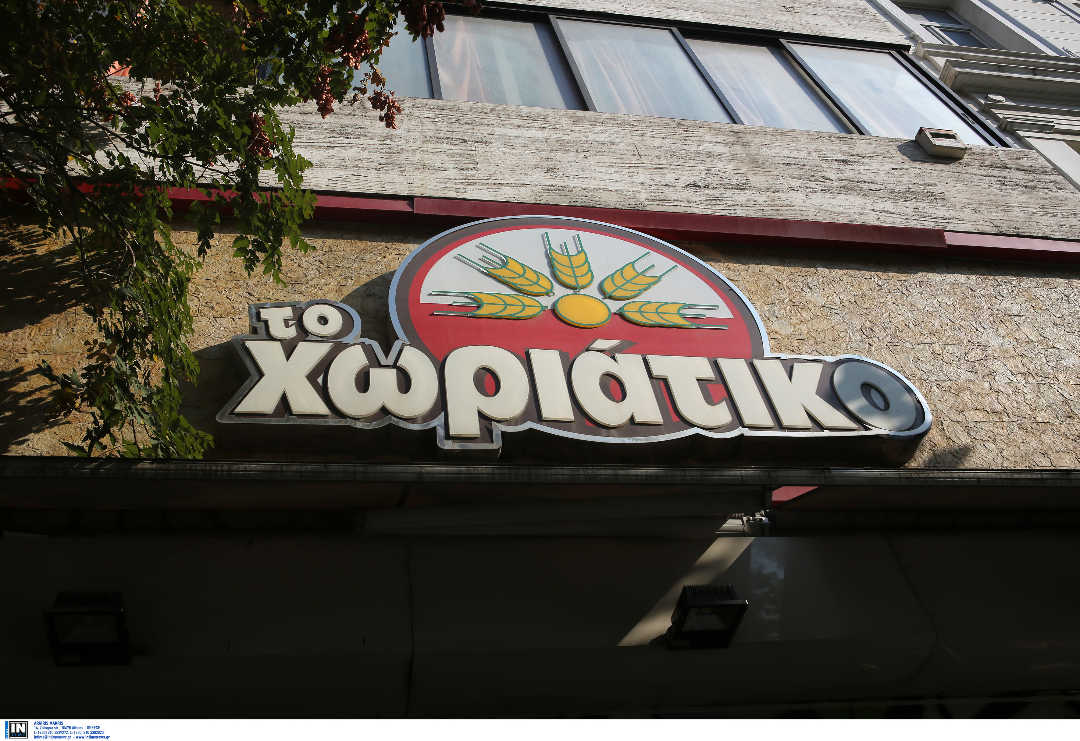 Υπόθεση «Χωριάτικο»: Στον εισαγγελέα 59 συλληφθέντες – Το προφίλ του ιδιοκτήτη και τα μπλεξίματα με τον Νόμο