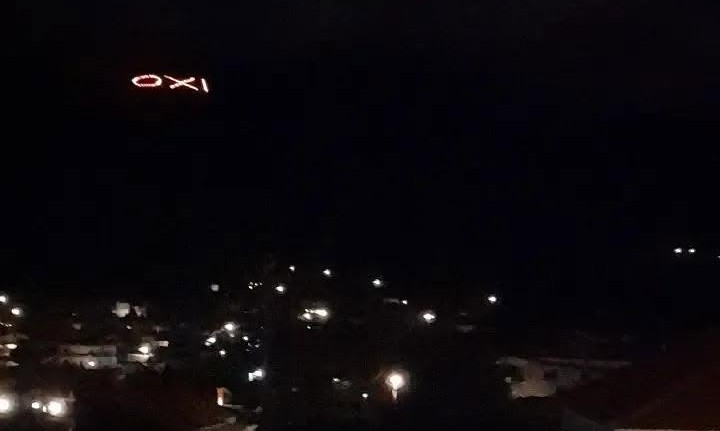 Θεσπρωτία: Για 60ή χρονιά άναψε το πύρινο «ΟΧΙ» στην Πέρδικα