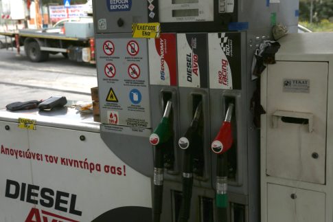 Έκρηξη στα διυλιστήρια της Κορίνθου – Αναφορές για δύο τραυματίες
