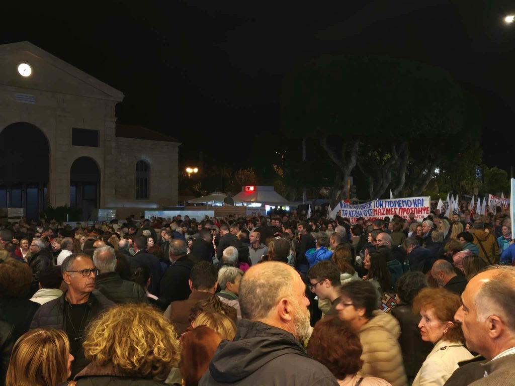 Στους δρόμους οι Χανιώτες για τη δημόσια υγεία – «Άμεση και ουσιαστική στήριξη του νοσοκομείου Χανίων»
