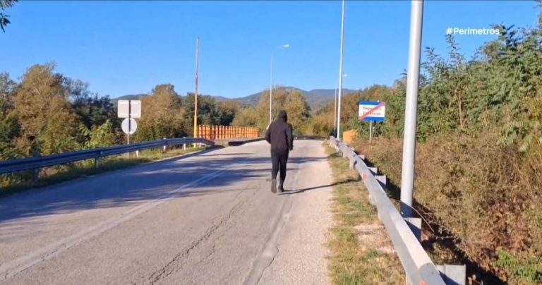 Η διαδρομή των ηρώων- Διατρέχοντας τα 520 χλμ. της Γραμμής Μεταξά