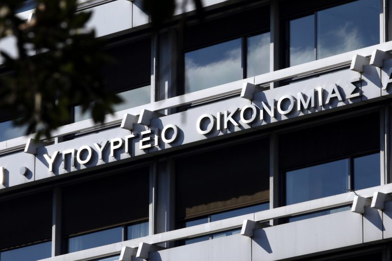 Σε διαβούλευση το νέο σχέδιο νόμου για οφειλέτες και servicers – Τι αλλάζει σε Crypto, αγροτικό πετρέλαιο και ηλεκτρονικές πληρωμές