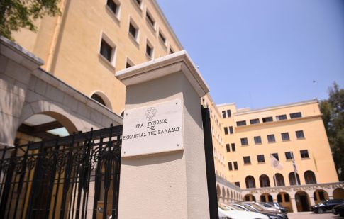 <strong>Λίβανος: Επιστράφηκαν στην Αίγυπτο 37 αρχαιολογικοί θησαυροί που είχαν εξαχθεί παράνομα</strong>