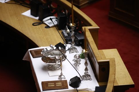 Προσωρινή απαγόρευση των γυαλιών Τεχνητής Νοημοσύνης ετοιμάζει η Νορβηγία