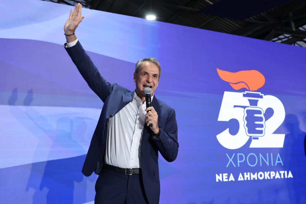 Μητσοτάκης στα 52α γενέθλια της ΝΔ: Παράδειγμα προς μίμηση η Ελλάδα, δεν θα γυρίσουμε πίσω
