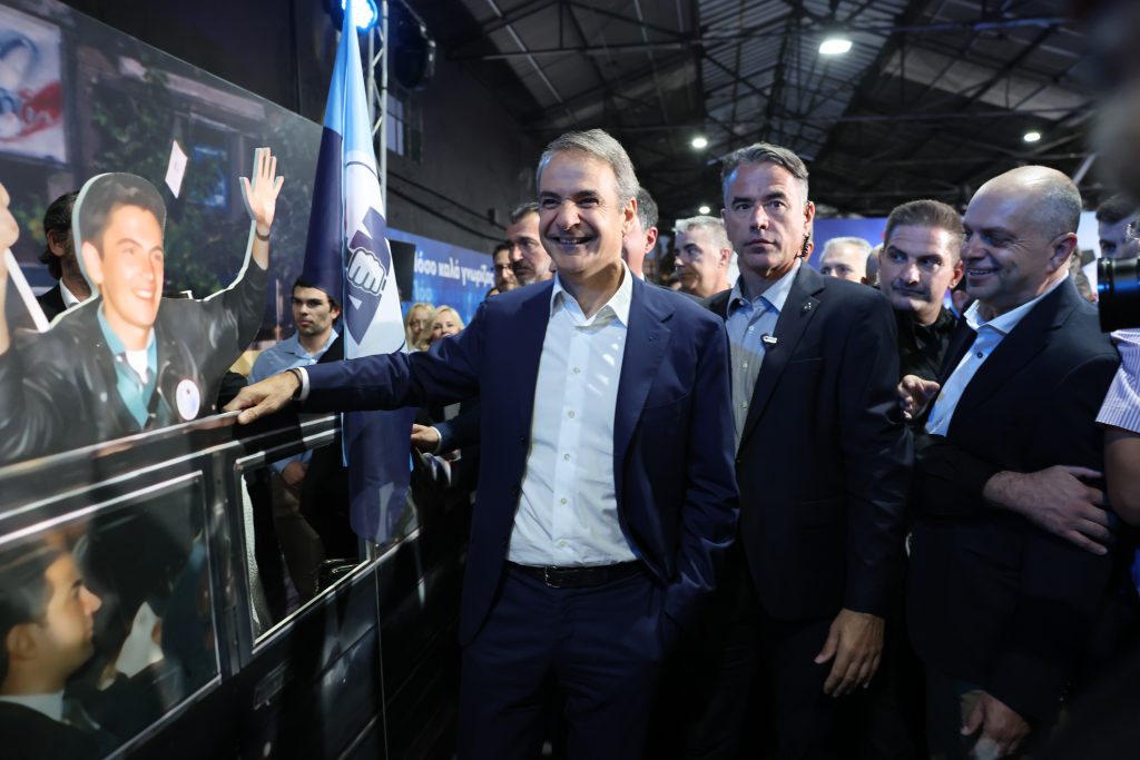 Μητσοτάκης στα 52α γενέθλια της ΝΔ: Παράδειγμα προς μίμηση η Ελλάδα, δεν θα γυρίσουμε πίσω