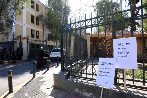 Ομιλία του Δημήτρη Κουτσούμπα στη Χαλκιδική το Σάββατο