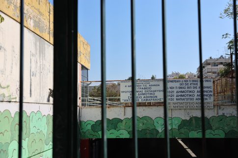 Στους δρόμους οι κερασοπαραγωγοί της Πέλλας – Ζητούν αποζημιώσεις και στήριξη εισοδήματος