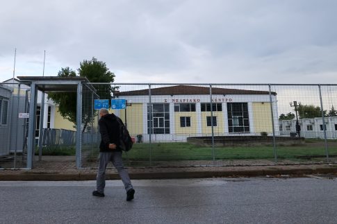 Ματαιώνεται η μαθητική παρέλαση της Σκιάθου λόγω κακοκαιρίας