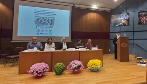 Δύο συλλήψεις για τον άγριο ξυλοδαρμό νεαρών στον Βόλο – Αναζητείται και τρίτο άτομο