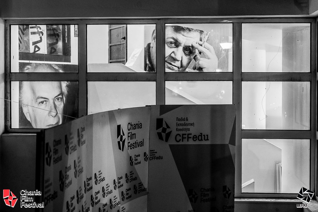 Φεστιβάλ Κινηματογράφου Χανίων: Μια κυψέλη πολιτισμού, δημιουργίας και εθελοντισμού