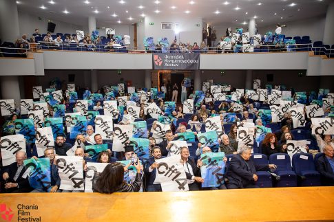 Δύο αρκούδες γυροφέρνουν στο Λιβάδι Ελασσόνας