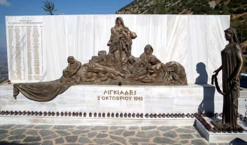 Η Κίνα άρχισε έρευνα κατά της Google για παραβίαση της αντιμονοπωλιακής νομοθεσίας