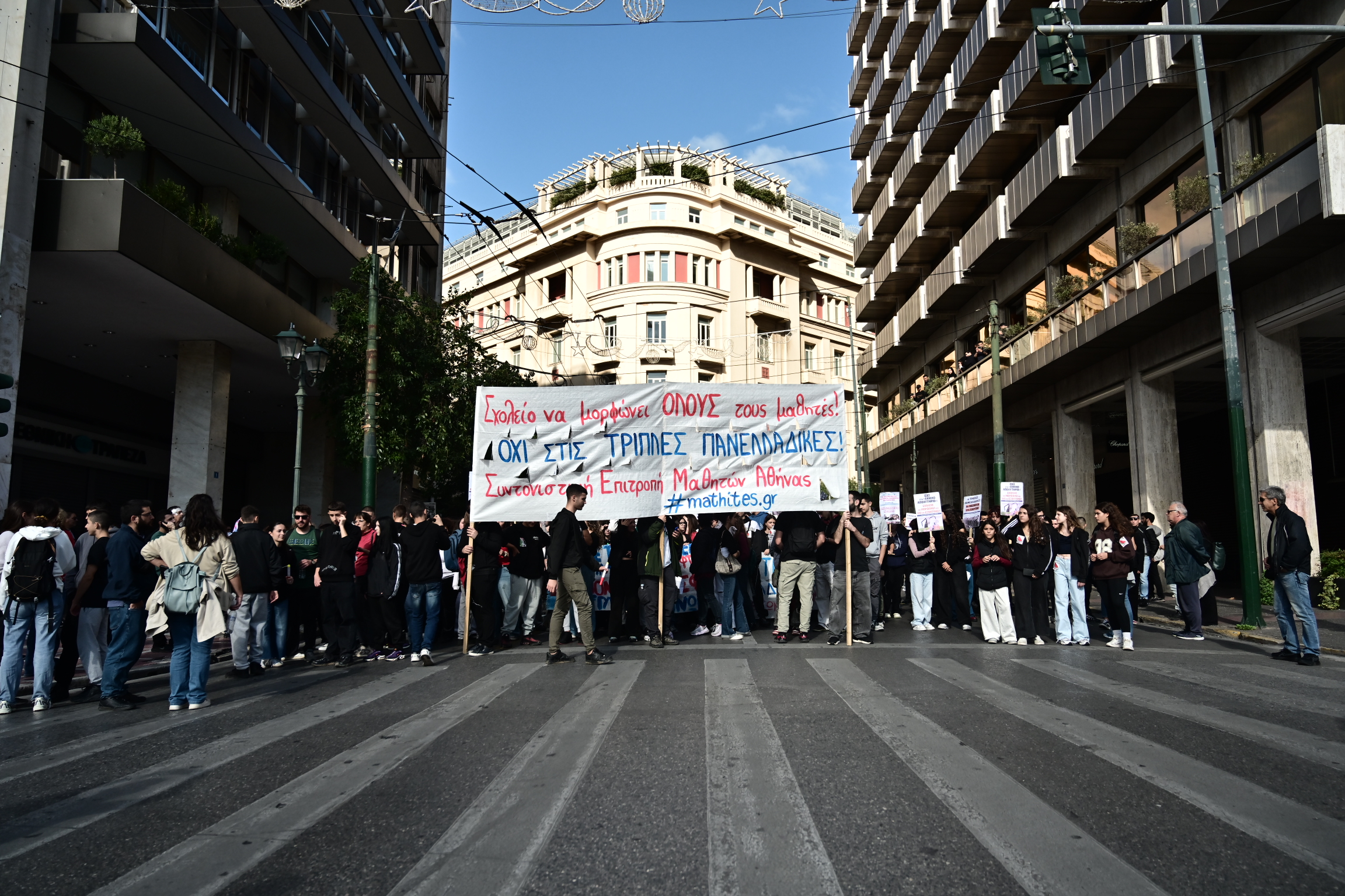 Διήμερο κινητοποιήσεων με φοιτητές στο Σύνταγμα και πανεκπαιδευτική απεργία – Σε επιφυλακή η ΕΛΑΣ, προειδοποιήσεις Χρυσοχοΐδη για αυστηρές κυρώσεις