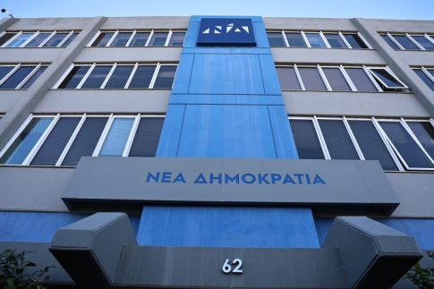 Πάνω από 300.000 συνταξιούχοι εργάζονται σήμερα σύμφωνα με τα στοιχεία του e-ΕΦΚΑ