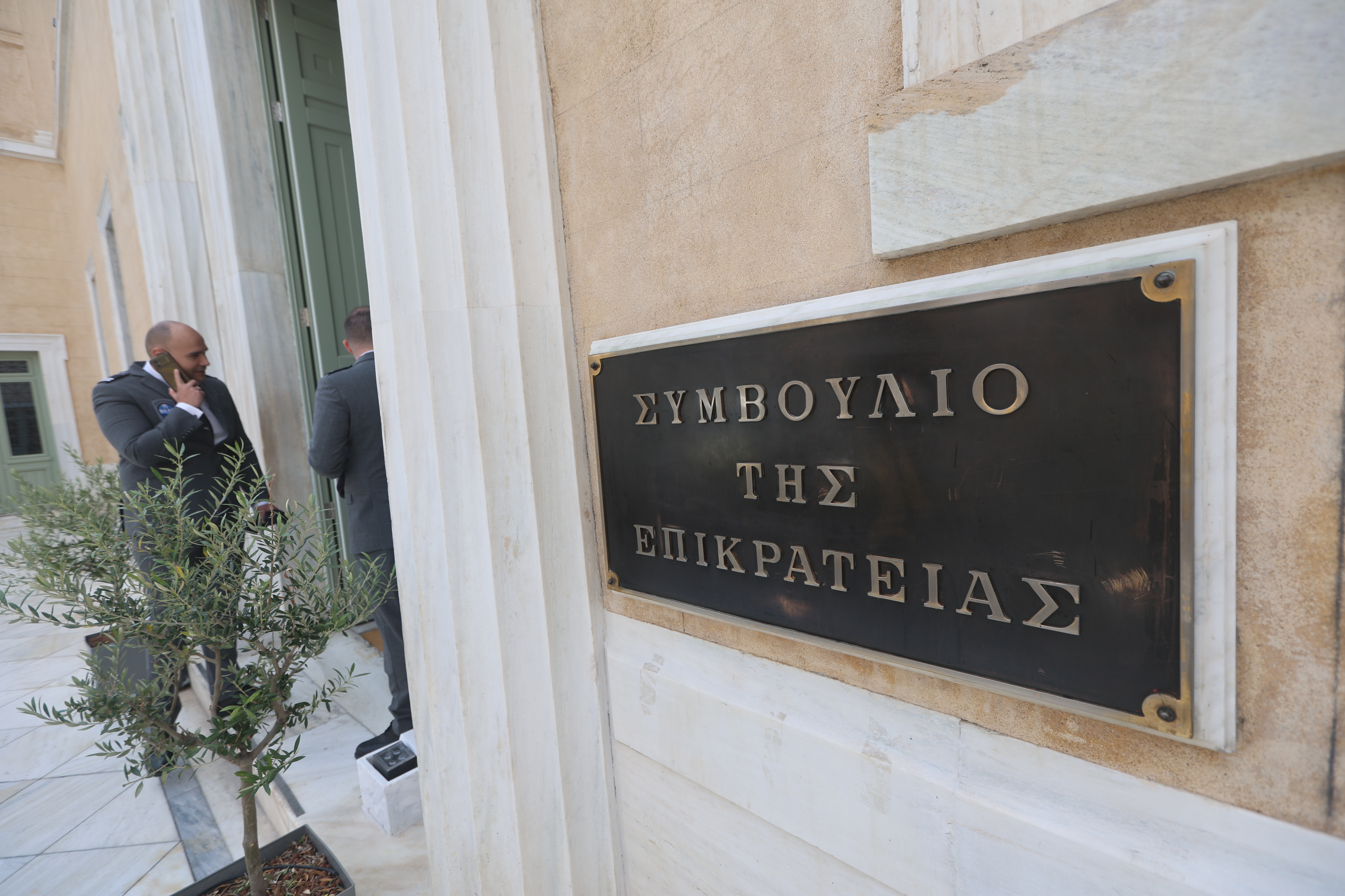 ΣτΕ: Αντισυνταγματική η παραγραφή χρεών προς το Δημόσιο στην 20ετια και στη 10ετια – Ισχύει η 5ετια