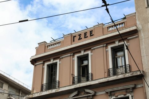 <strong>Λίβανος: Επιστράφηκαν στην Αίγυπτο 37 αρχαιολογικοί θησαυροί που είχαν εξαχθεί παράνομα</strong>
