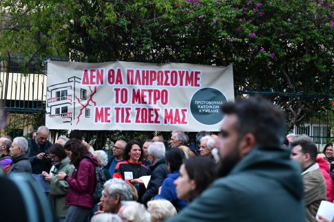 Κέρκυρα: «Προχωρά» η μαρίνα Ημερολιάς στην Κασσιώπη – Εγκρίθηκαν οι περιβαλλοντικοί όροι