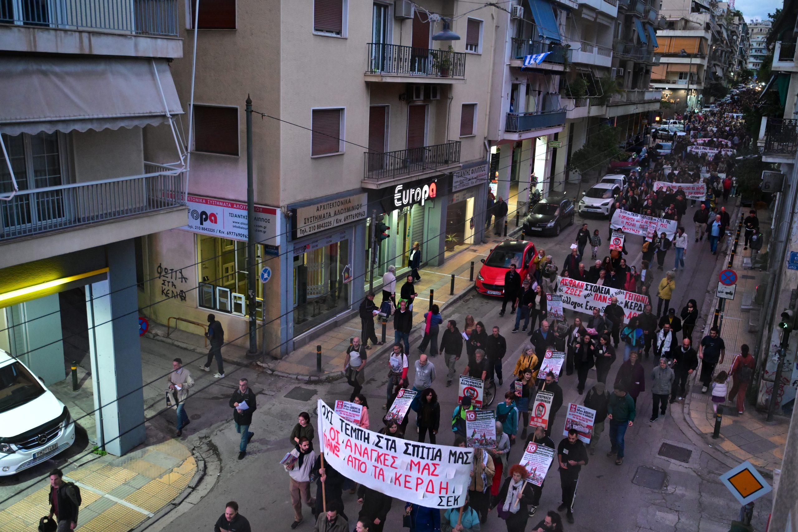 Κυψέλη: Συγκέντρωση διαμαρτυρίας κατοίκων για τις ρωγμές στα κτίρια