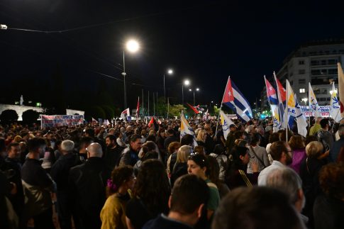 <strong>ΗΠΑ: Προειδοποίηση διεθνών οικονομικών οργανισμών για έλλειψη καυσίμων το καλοκαίρι αν παραμείνει κλειστό το Ορμούζ</strong>