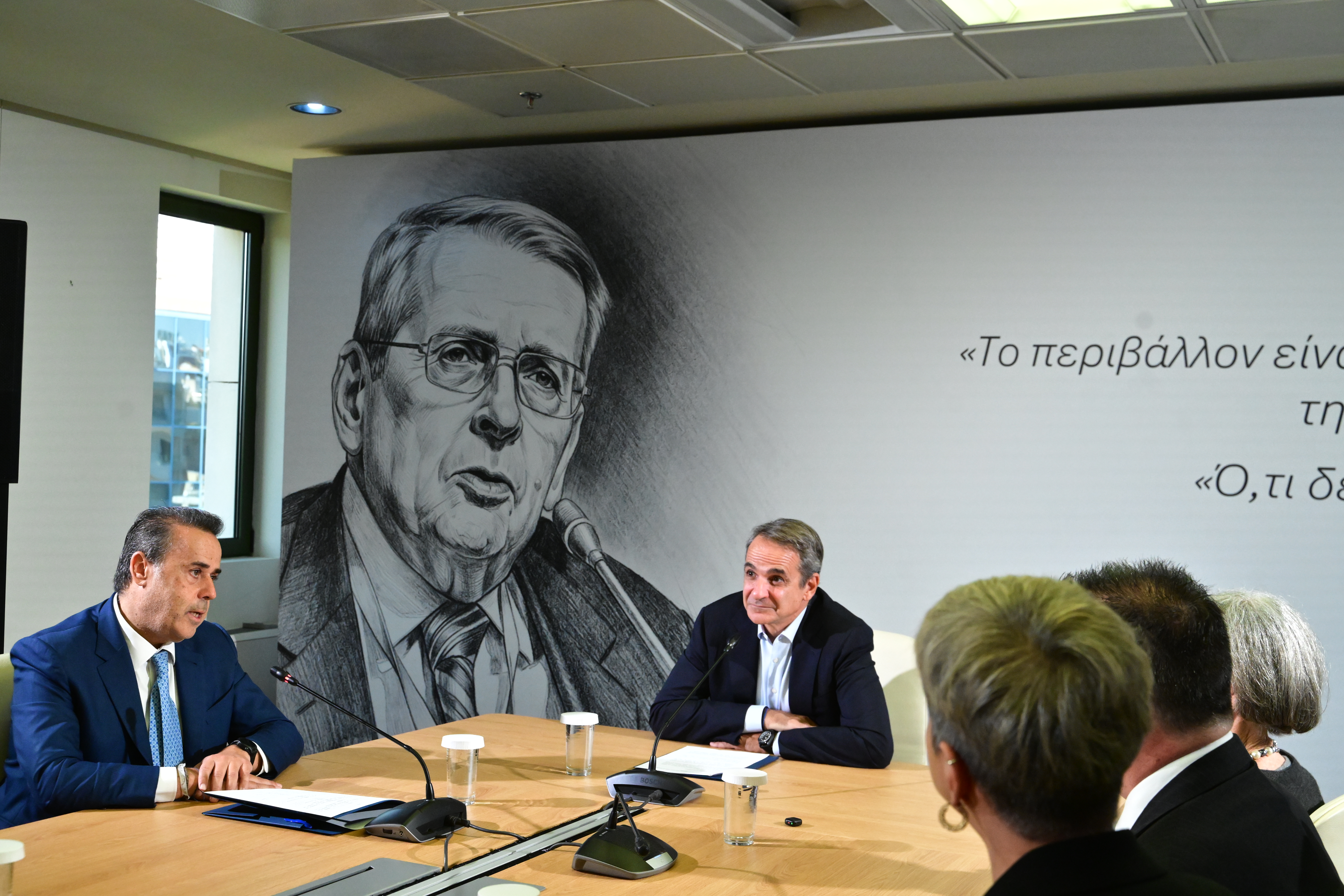 Τιμητική εκδήλωση στο ΥΠΕΝ για τον Στέφανο Μάνο: «Ήταν ταγμένος στο δημόσιο συμφέρον» είπε ο Μητσοτάκης